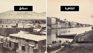 دمشق والقاهرة في القرن 19