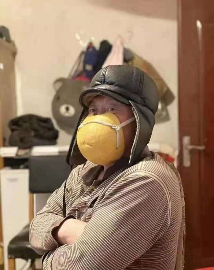 كمامة الليمون الهندي