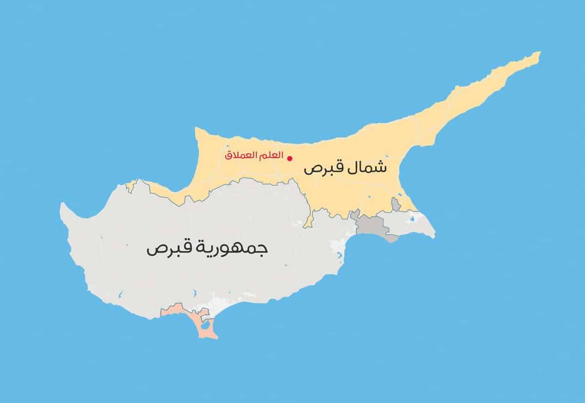 الحدود السياسية التي تفصل بين قبرص الشمالية (التركية) والجنوبية.