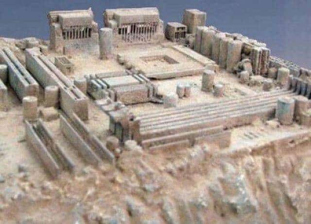 أزوس